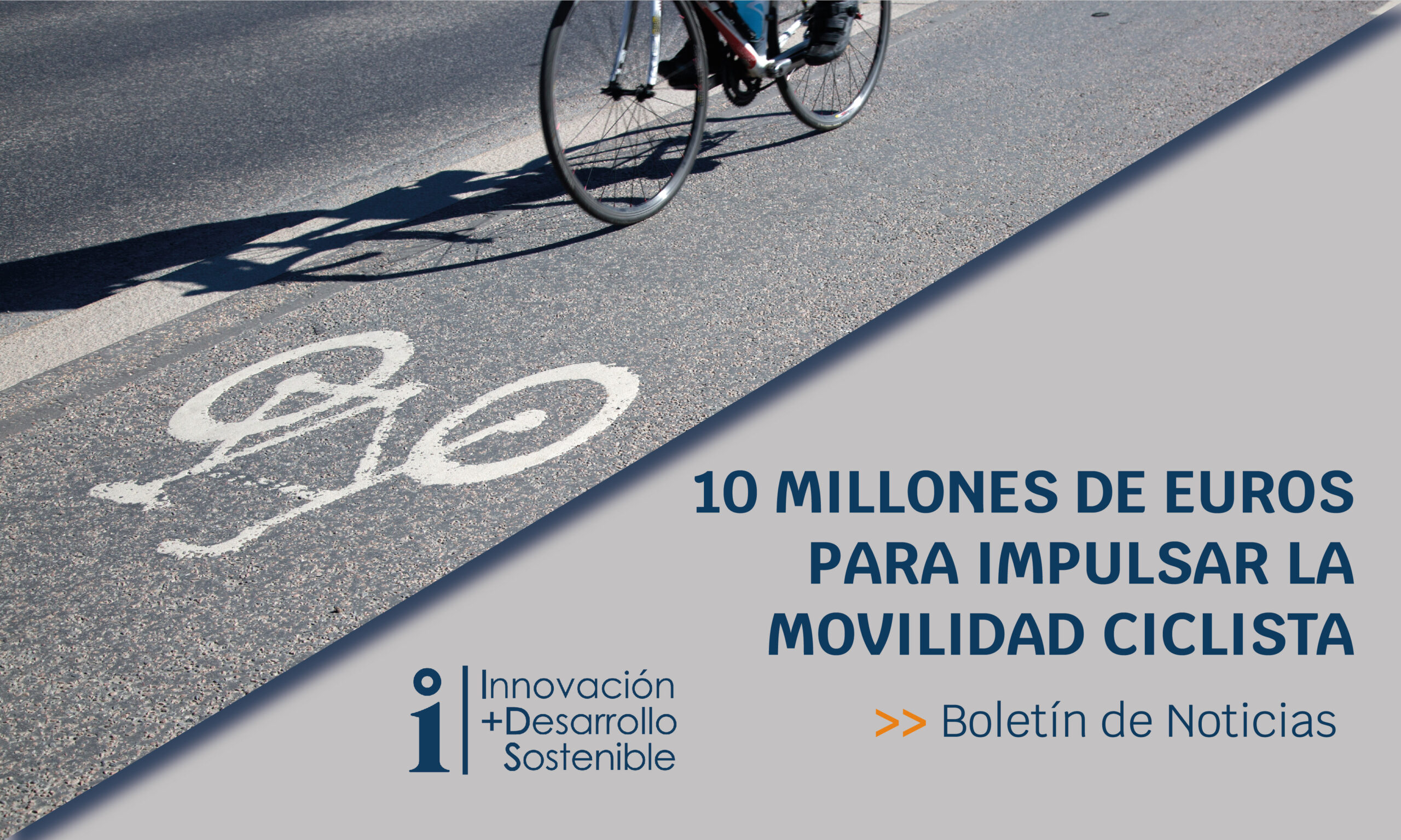 Lee más sobre el artículo Mitma activa 10 millones de euros en ayudas a entidades locales para impulsar la movilidad ciclista