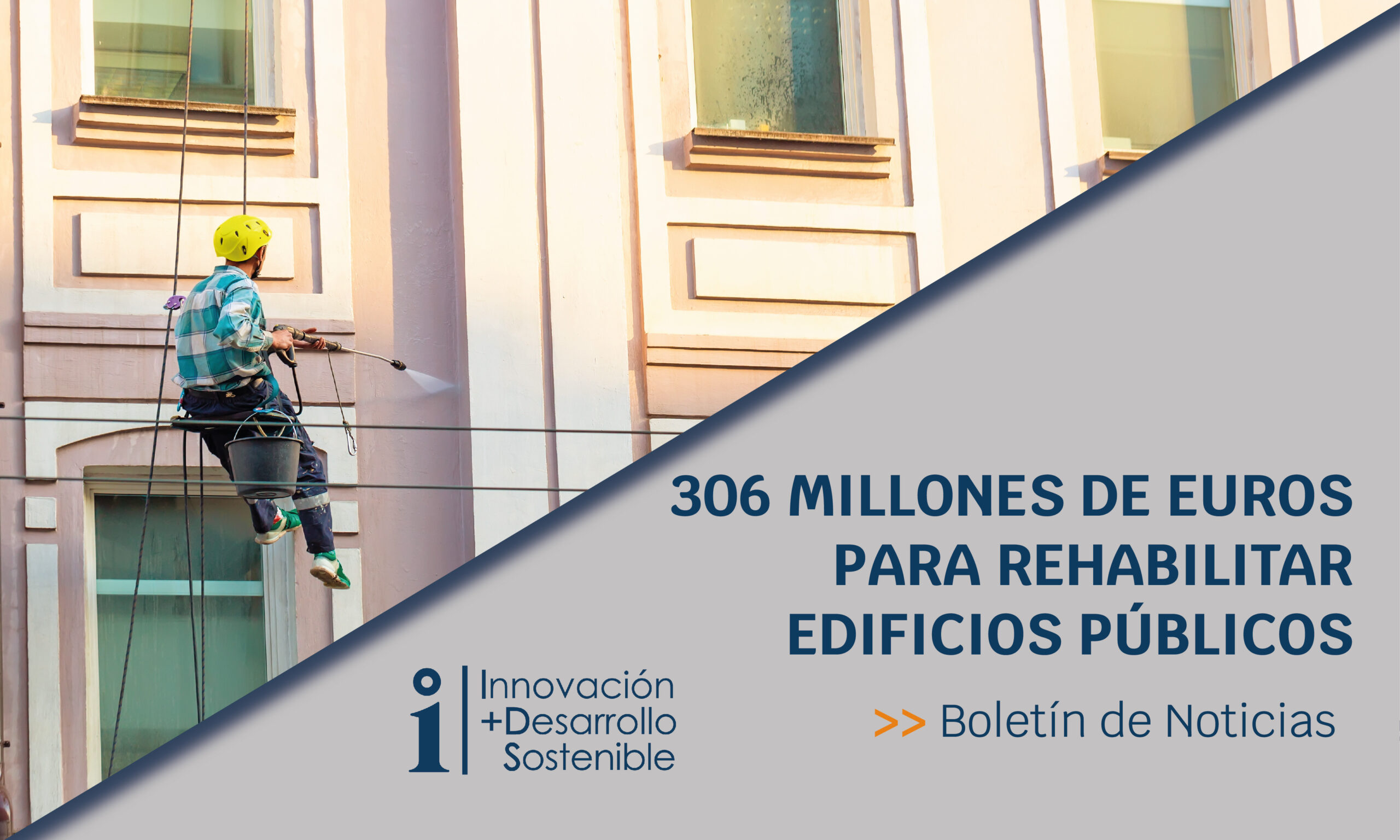 Lee más sobre el artículo 306 millones de euros en ayudas de los fondos europeos a 378 entidades locales para rehabilitar edificios públicos