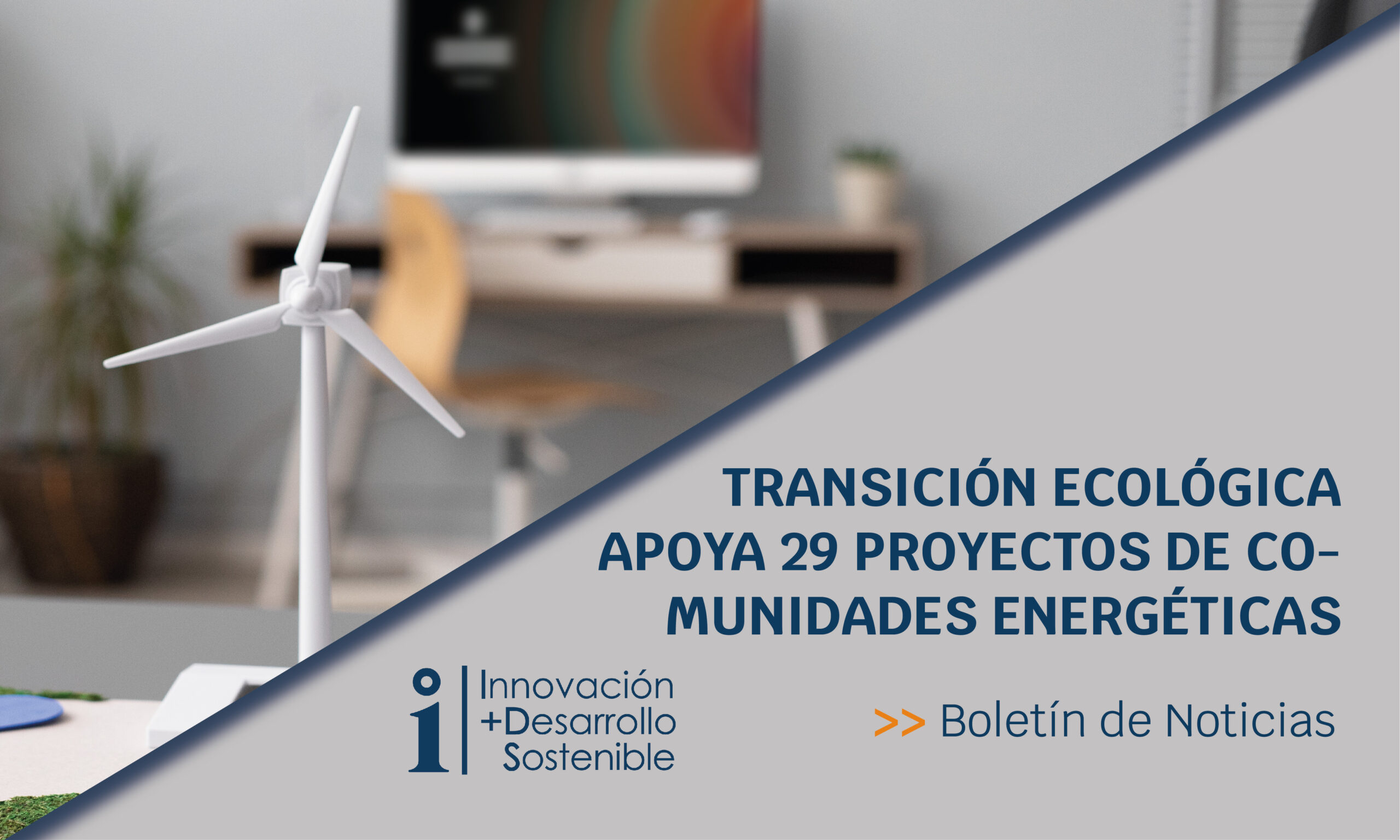 Lee más sobre el artículo Transición Ecológica apoya 29 proyectos de comunidades energéticas impulsados por cerca de 93.000 personas, pymes y entidades locales