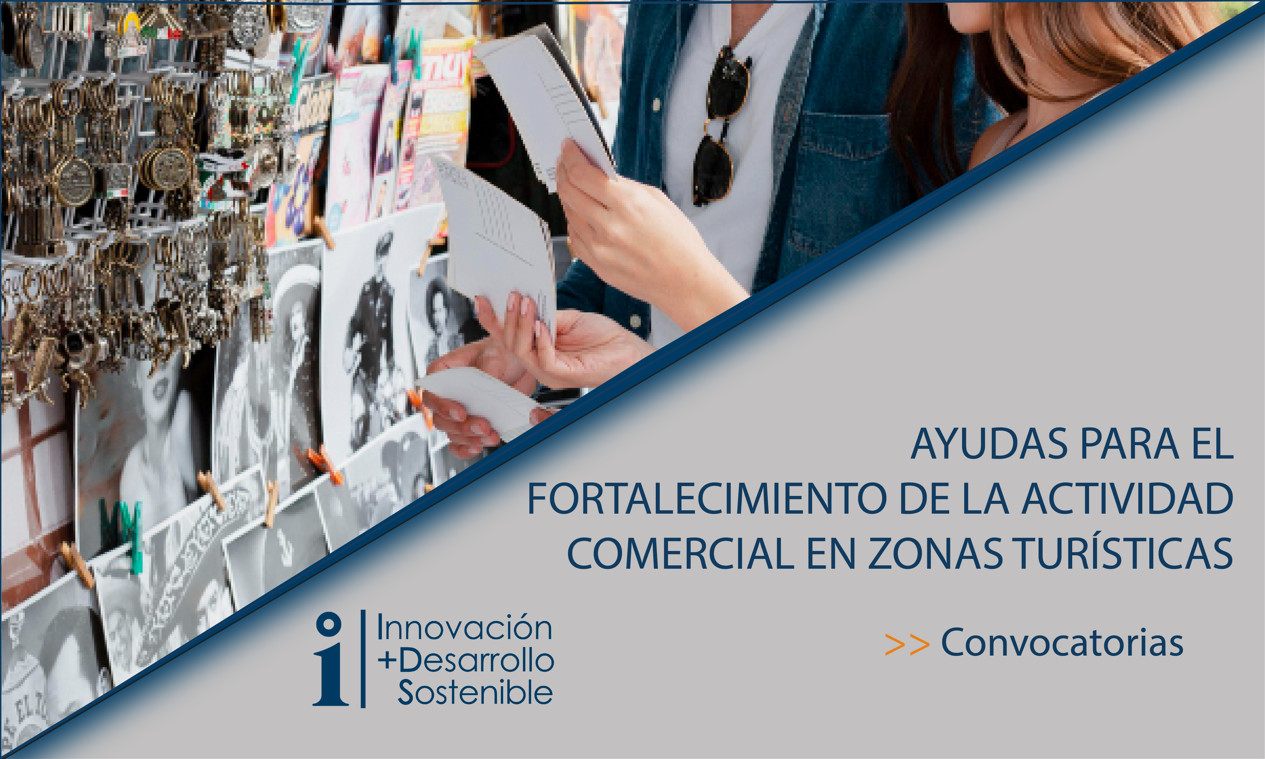 Lee más sobre el artículo Ayudas al comercio en zonas turísticas